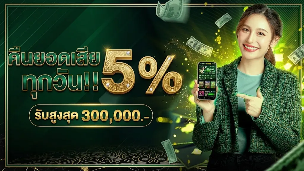 โปรโมชั่น 2 59g9