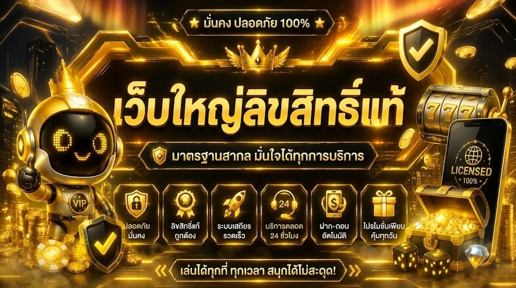 แบนเนอร์ m24auto