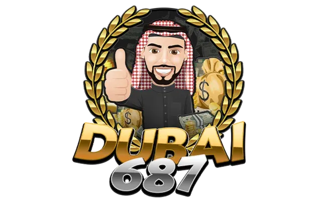 โลโก้ dubai687