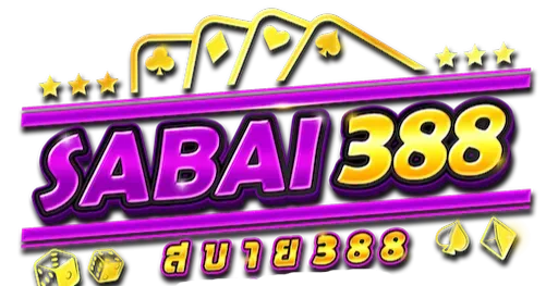 โลโก้ sabai388