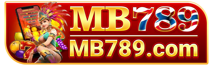 โลโก้ mb789
