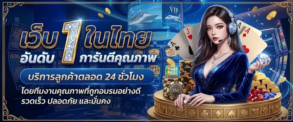 แบนเนอร์ h258