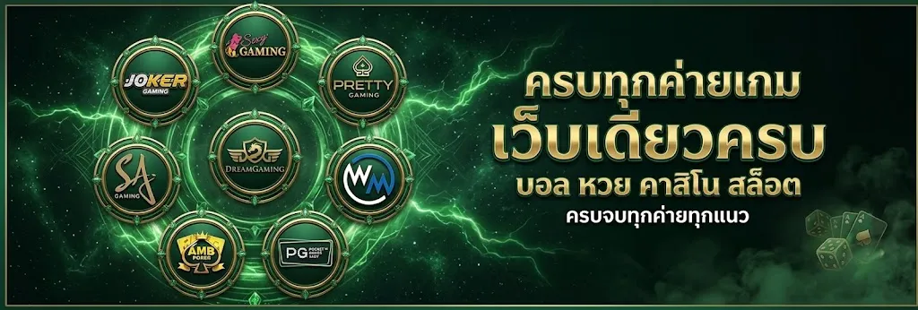 แบนเนอร์ 59g9