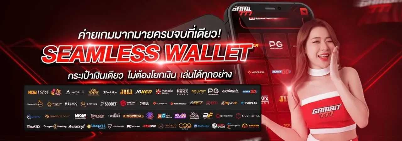 แบนเนอร์ gambit777